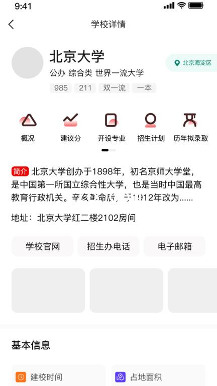 z6.com