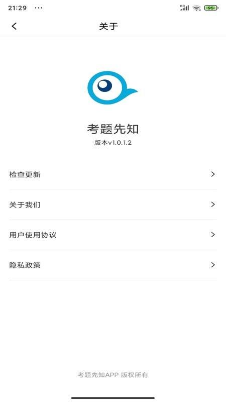 z6.com