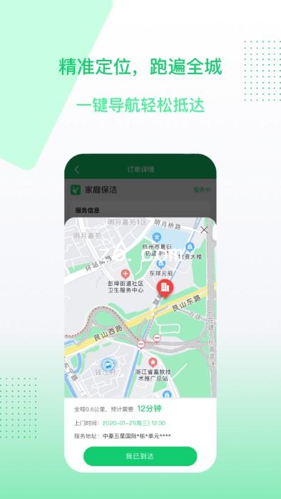 z6.com