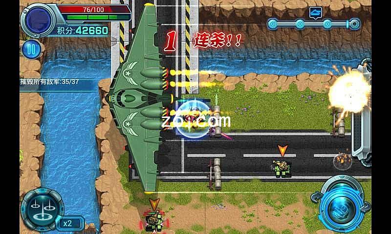 z6.com