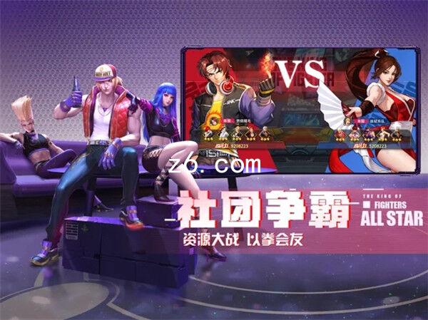 z6.com