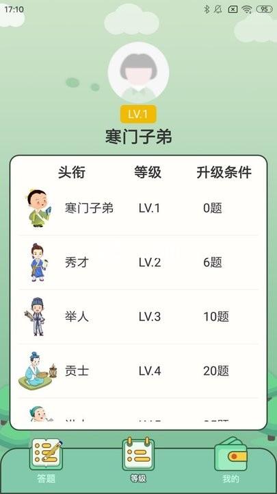 z6.com