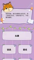 走进凯时网址：解密企业文化与核心价值观的魅力
