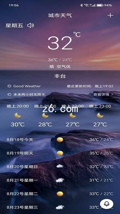 z6.com