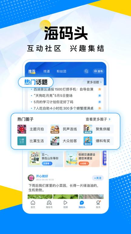 z6.com