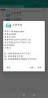 凯时kb线上研讨会：洞察行业新机遇，助力未来发展