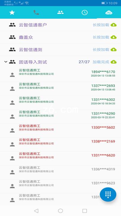 z6.com