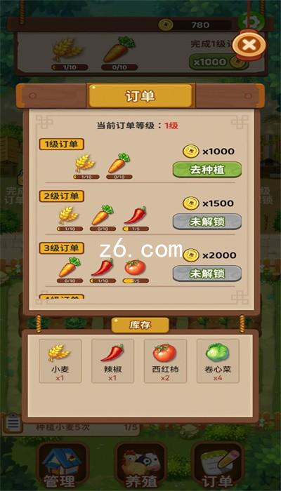 z6.com